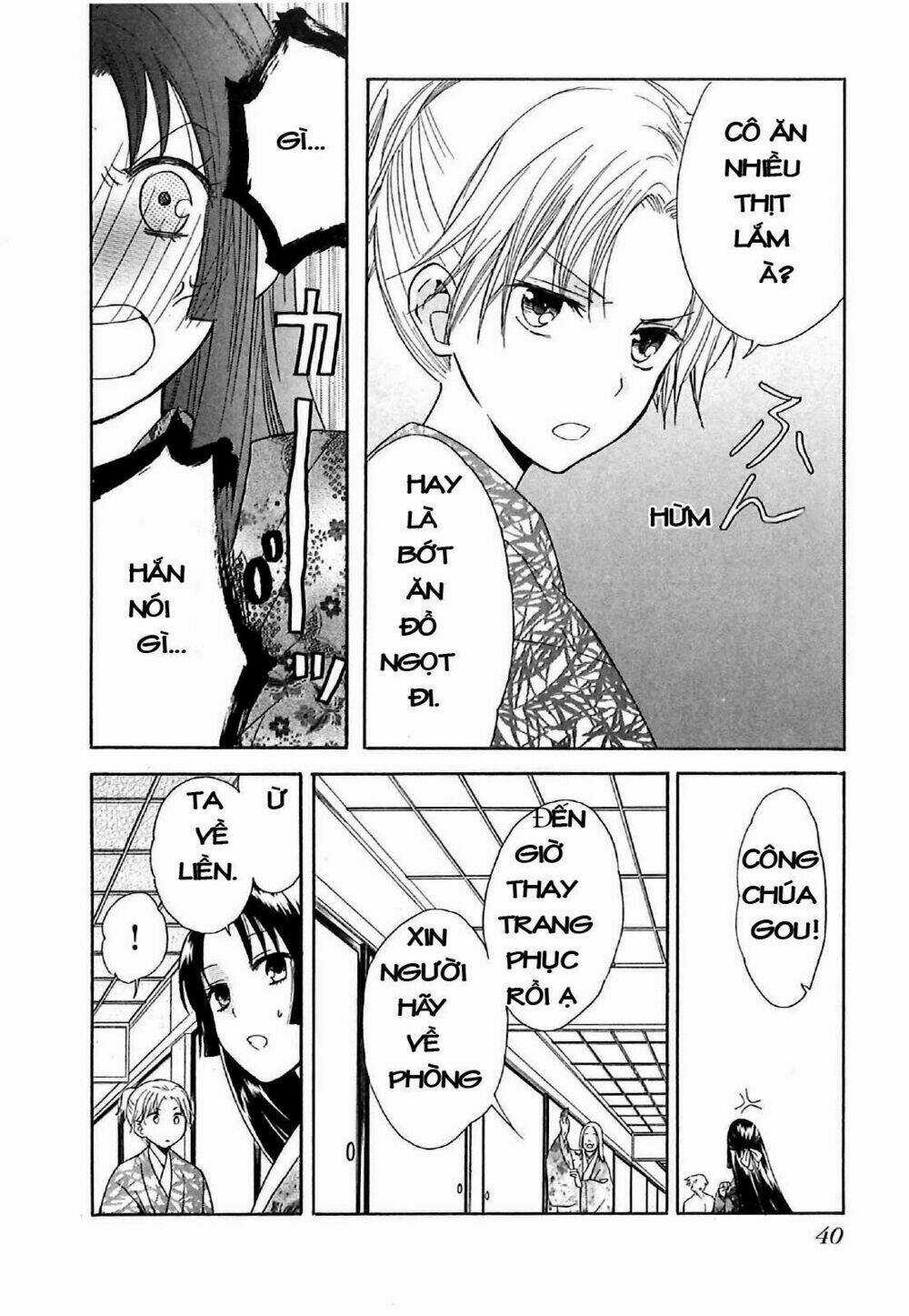 Gou - Hime-Tachi No Sengoku Chapter 4 trang 45