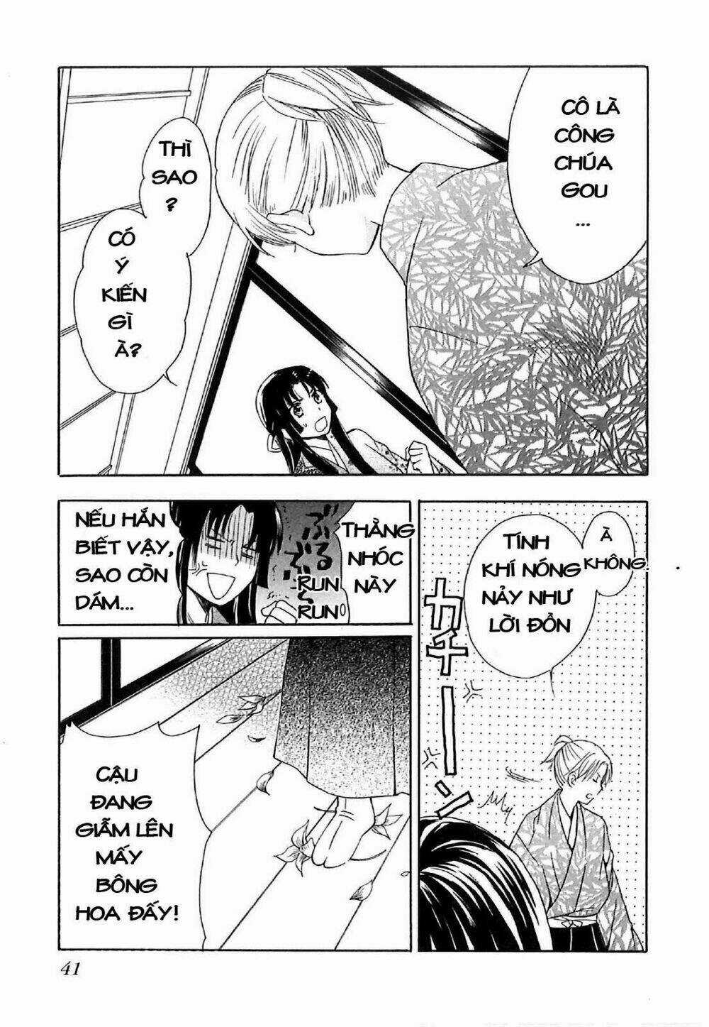 Gou - Hime-Tachi No Sengoku Chapter 4 trang 46