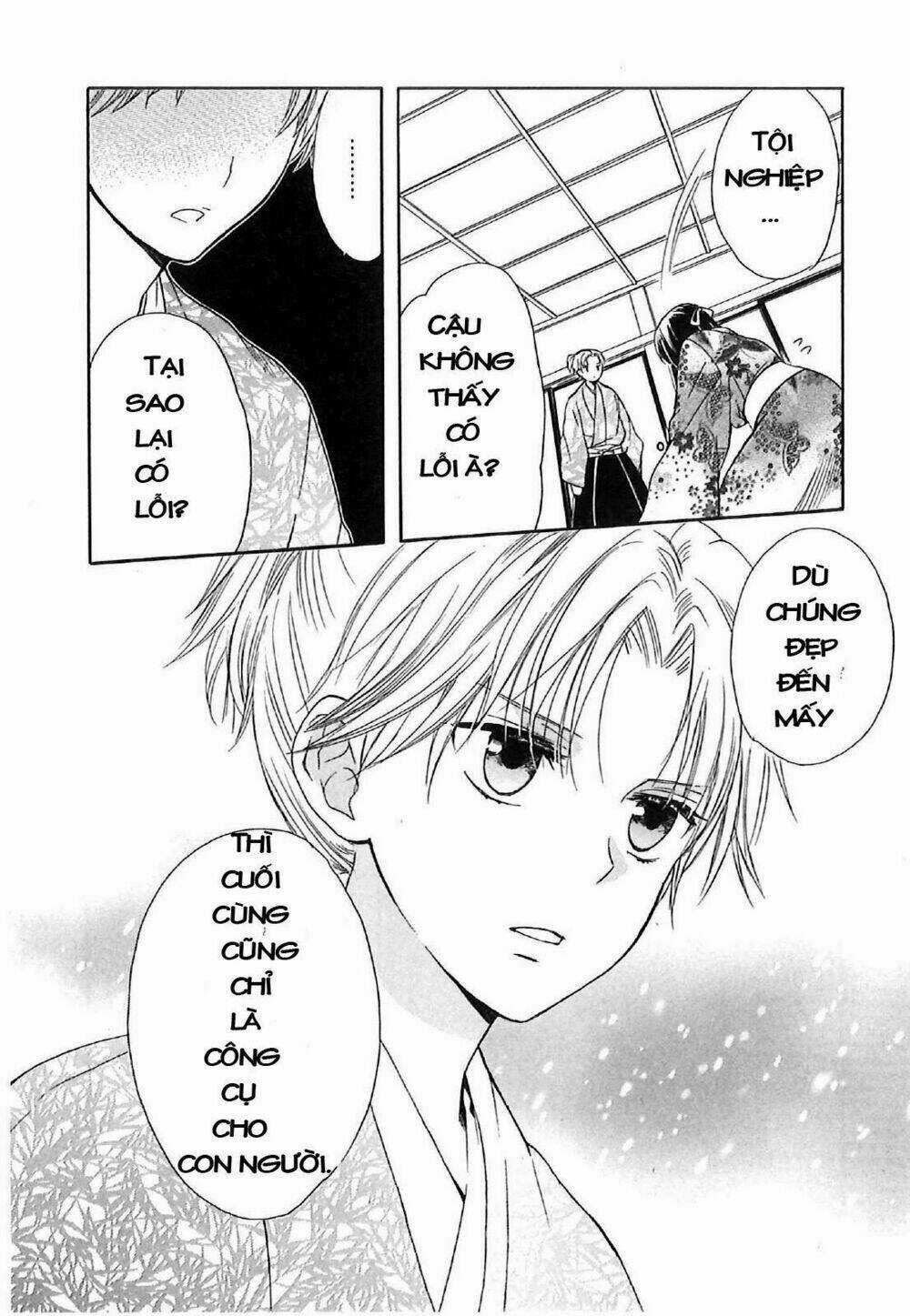 Gou - Hime-Tachi No Sengoku Chapter 4 trang 47