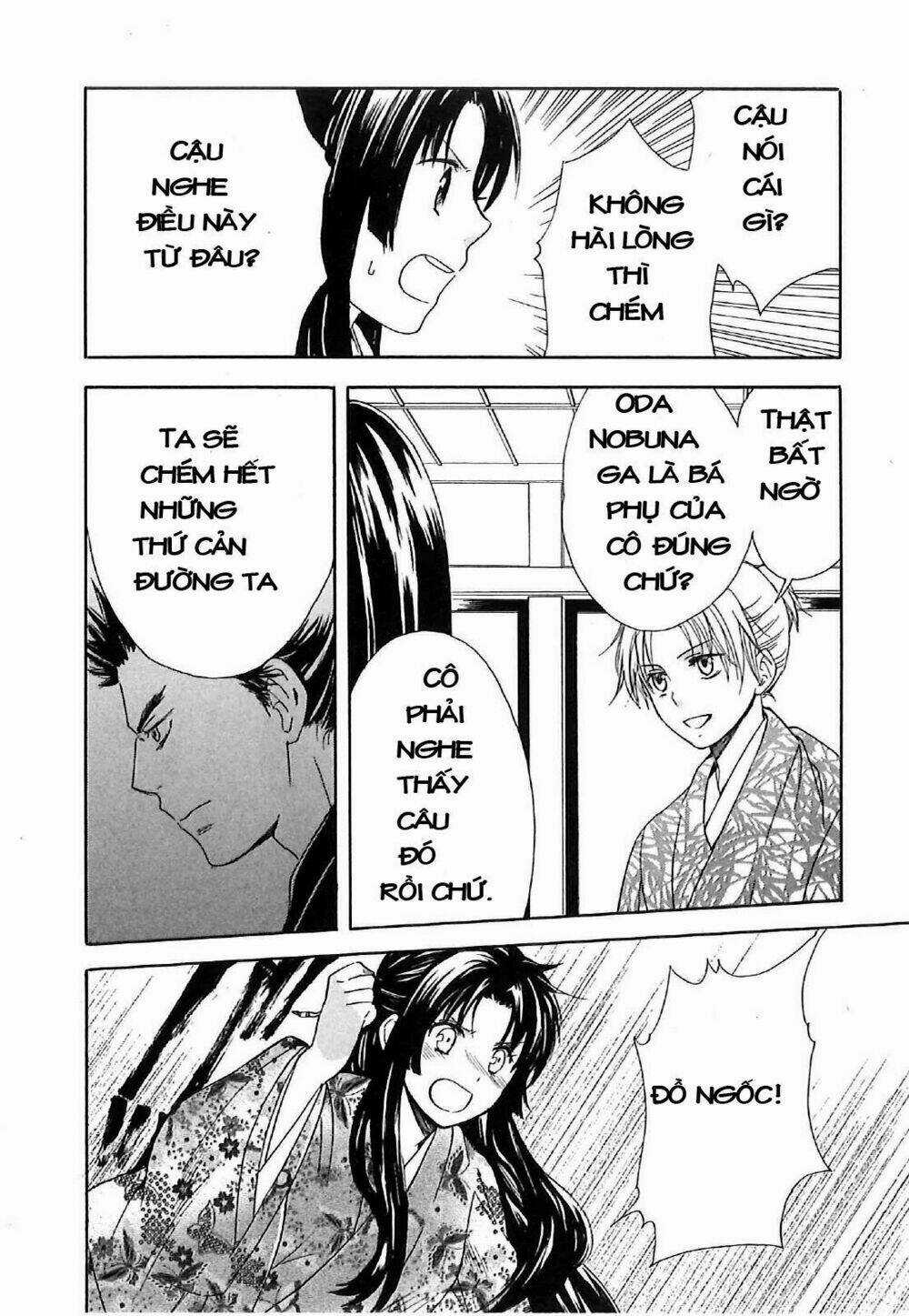 Gou - Hime-Tachi No Sengoku Chapter 4 trang 49