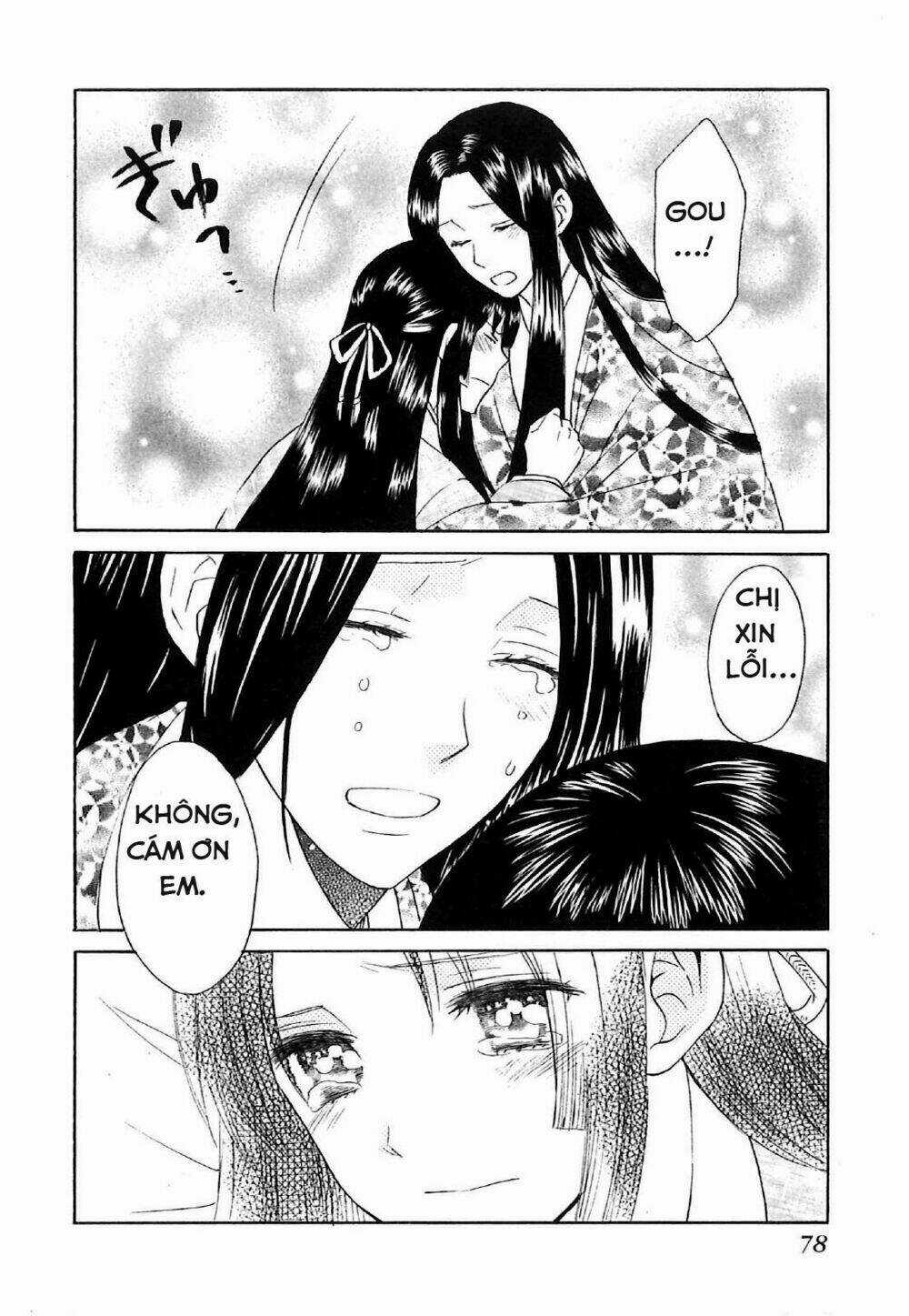 Gou - Hime-Tachi No Sengoku Chapter 5 trang 10