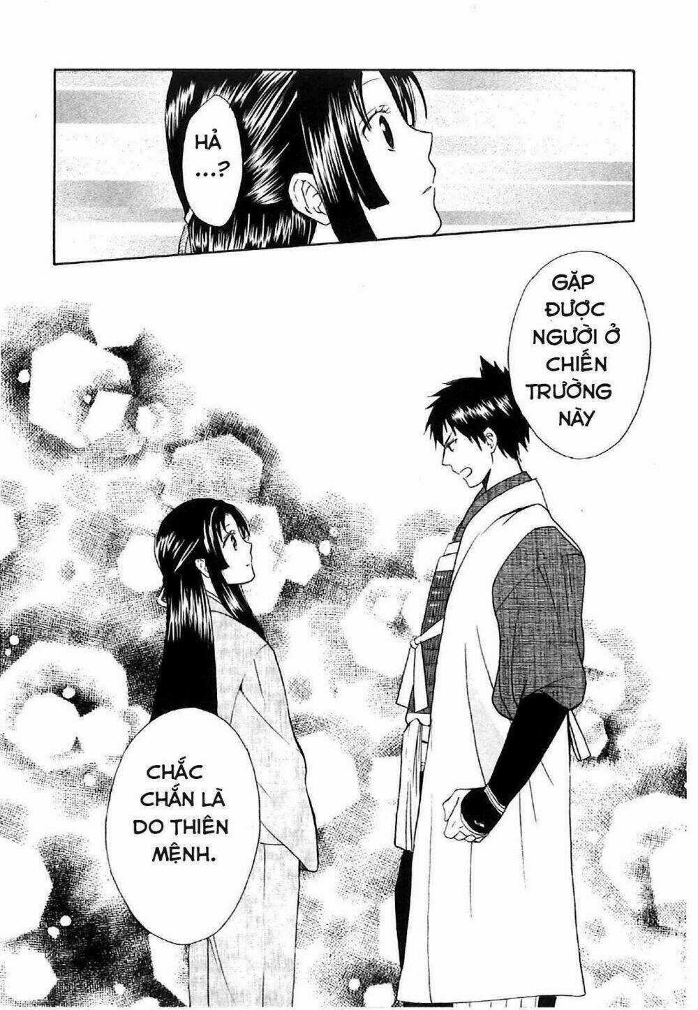 Gou - Hime-Tachi No Sengoku Chapter 5 trang 14