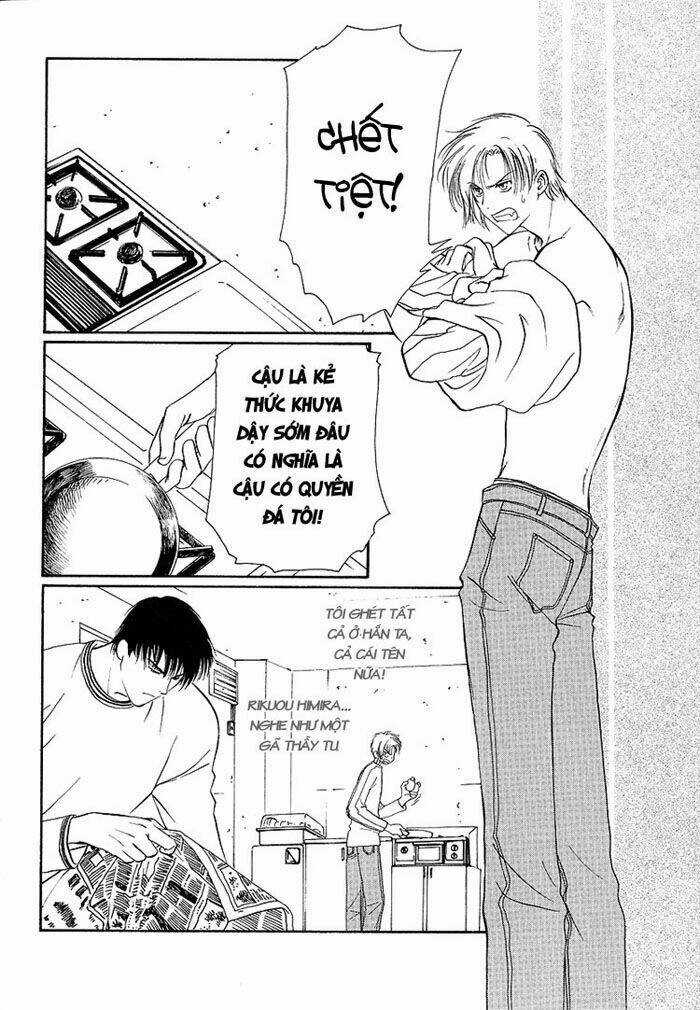 Gouhou Drug Chapter 1 trang 17