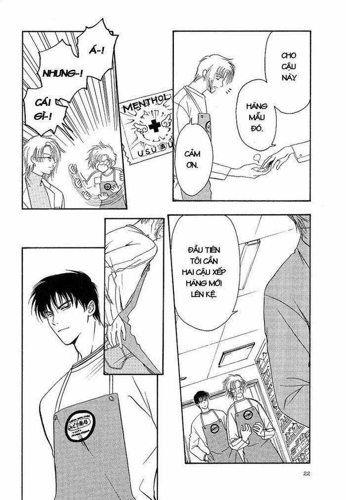 Gouhou Drug Chapter 1 trang 25