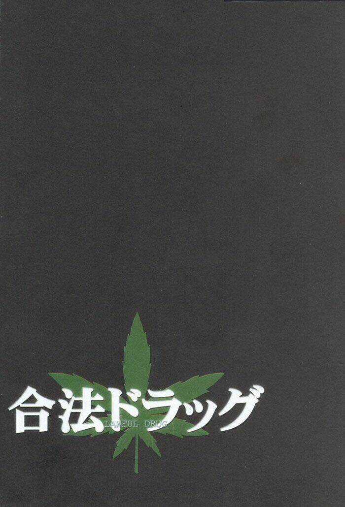 Gouhou Drug Chapter 1 trang 3