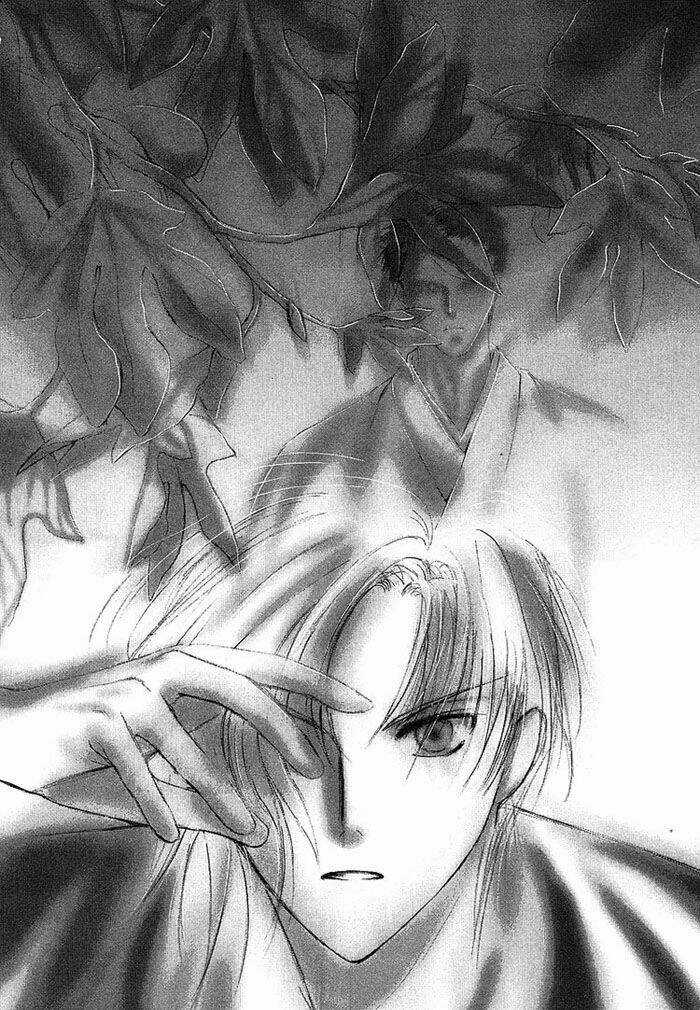 Gouhou Drug Chapter 1 trang 39