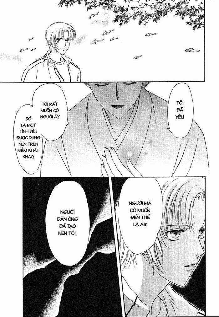 Gouhou Drug Chapter 2 trang 16