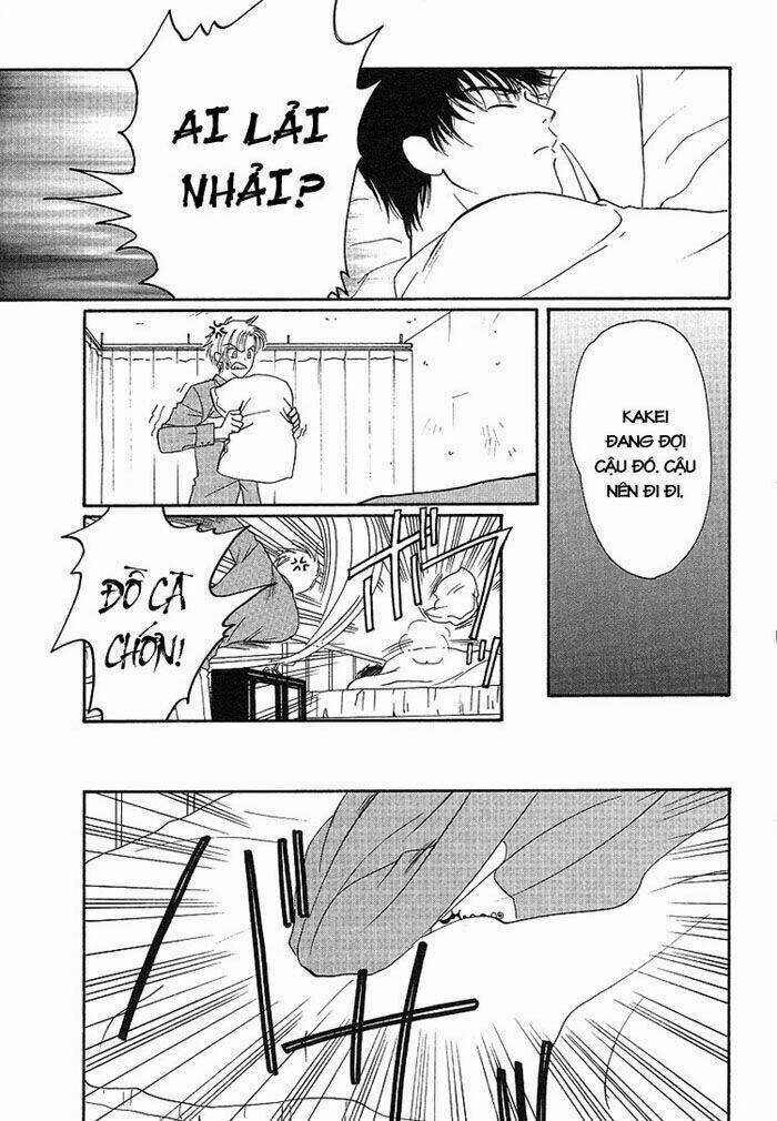 Gouhou Drug Chapter 3 trang 12