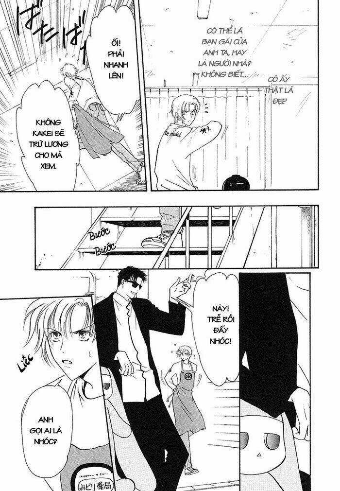 Gouhou Drug Chapter 3 trang 14