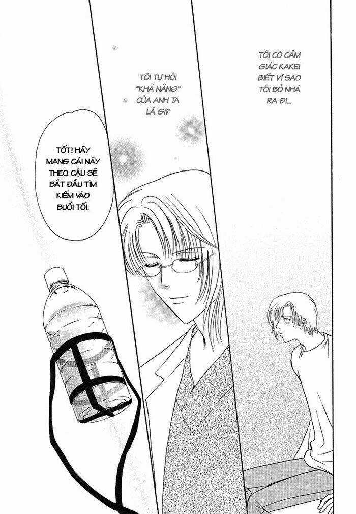 Gouhou Drug Chapter 3 trang 22