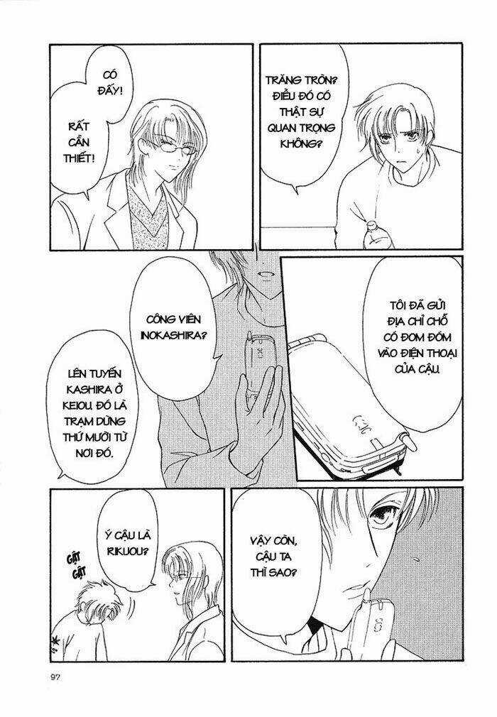 Gouhou Drug Chapter 3 trang 24