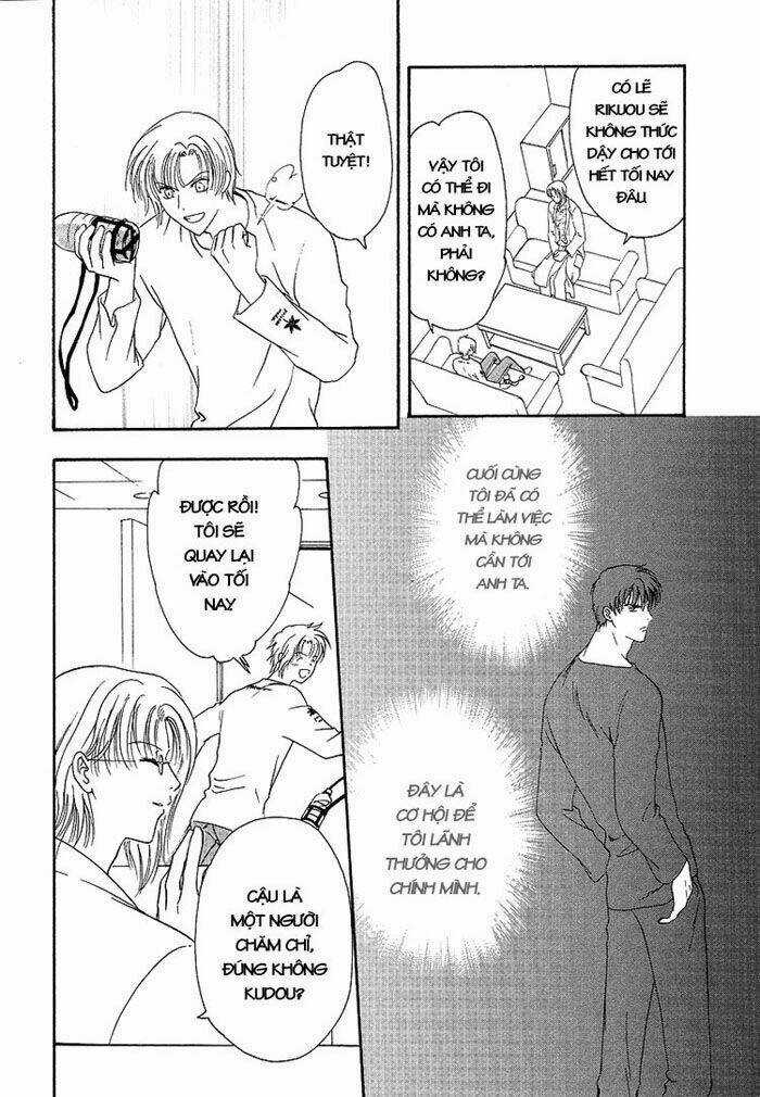 Gouhou Drug Chapter 3 trang 25