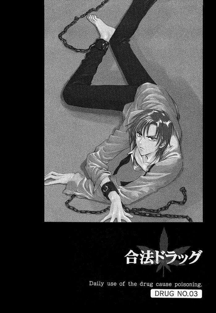 Gouhou Drug Chapter 3 trang 3