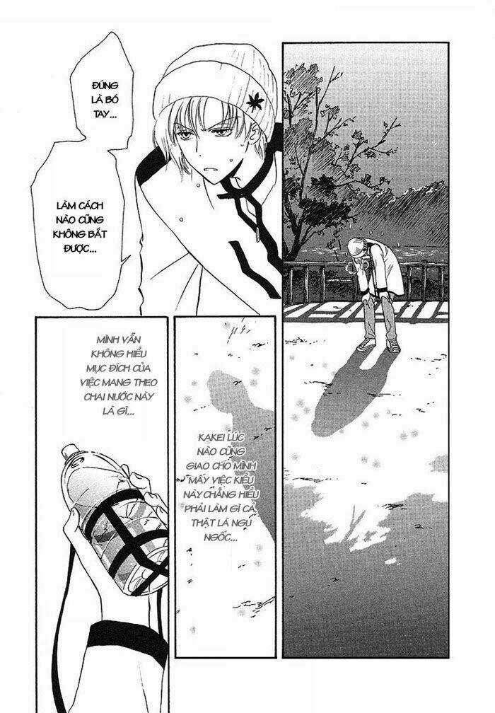 Gouhou Drug Chapter 4 trang 15