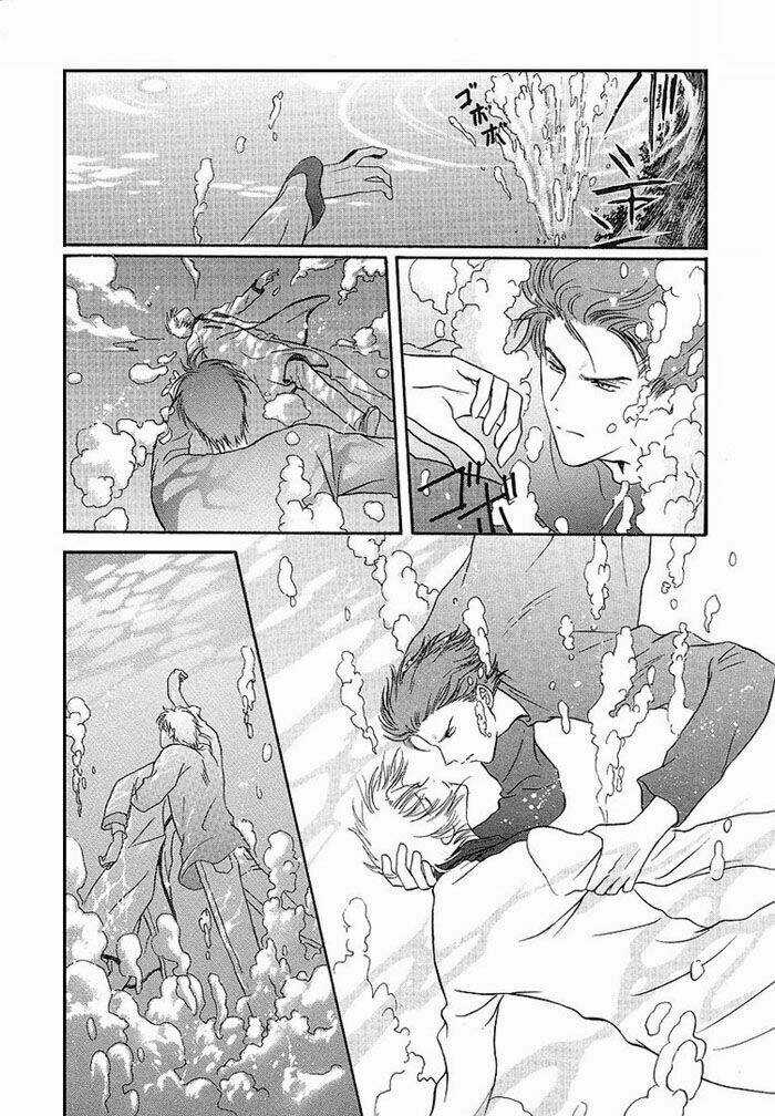 Gouhou Drug Chapter 4 trang 22