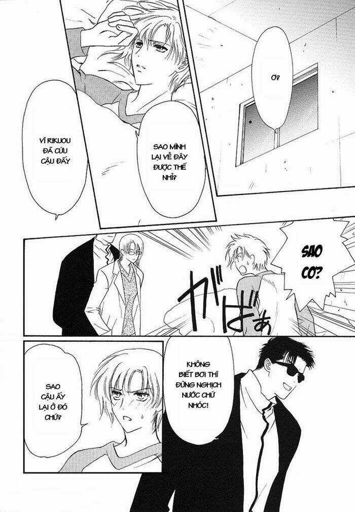 Gouhou Drug Chapter 4 trang 24