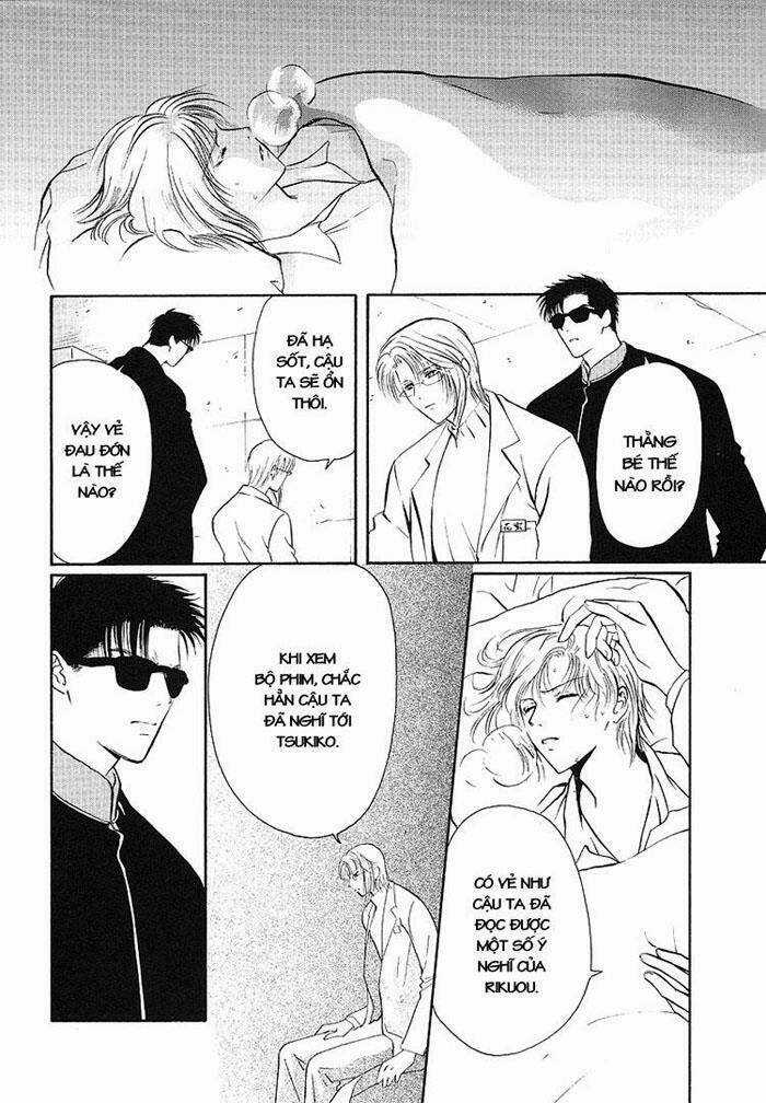 Gouhou Drug Chapter 5 trang 34