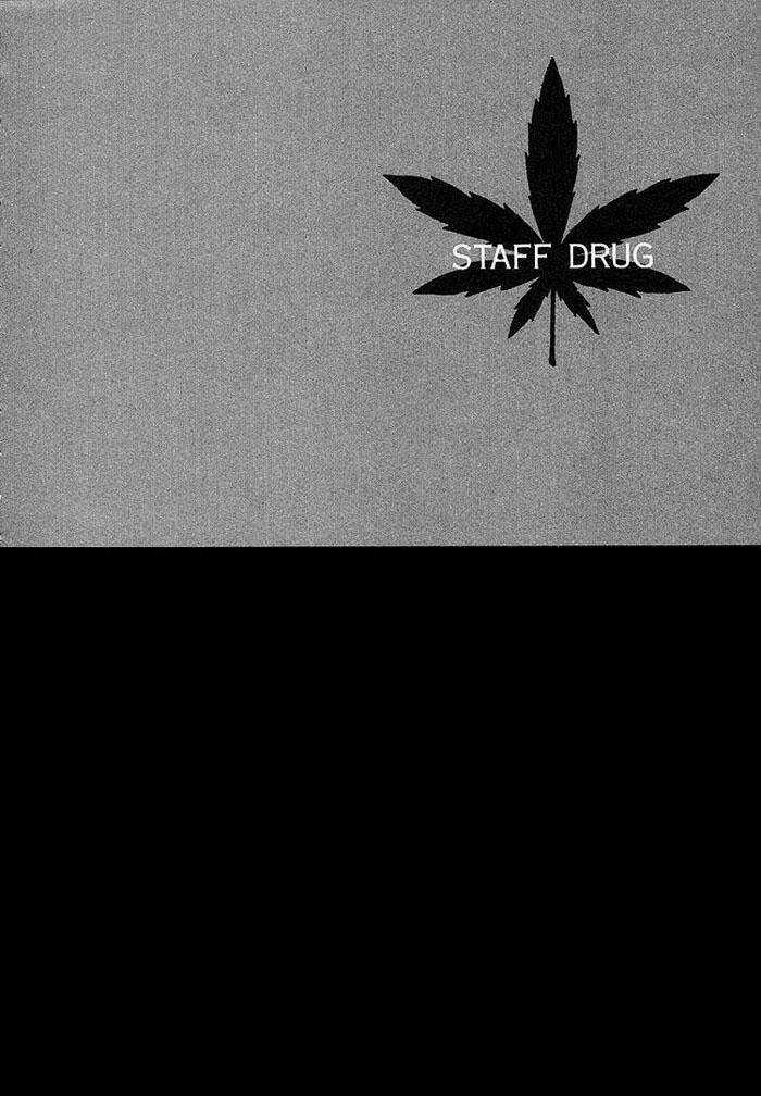 Gouhou Drug Chapter 5 trang 40