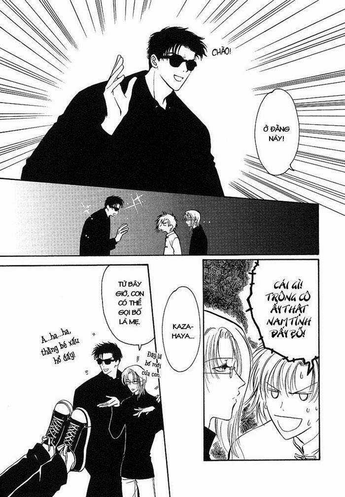 Gouhou Drug Chapter 5 trang 43