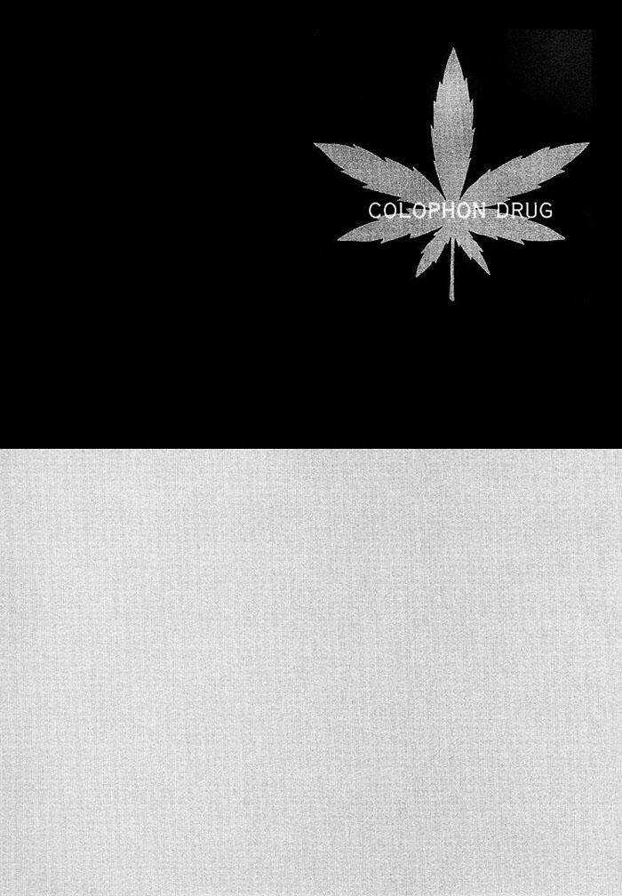 Gouhou Drug Chapter 5 trang 46