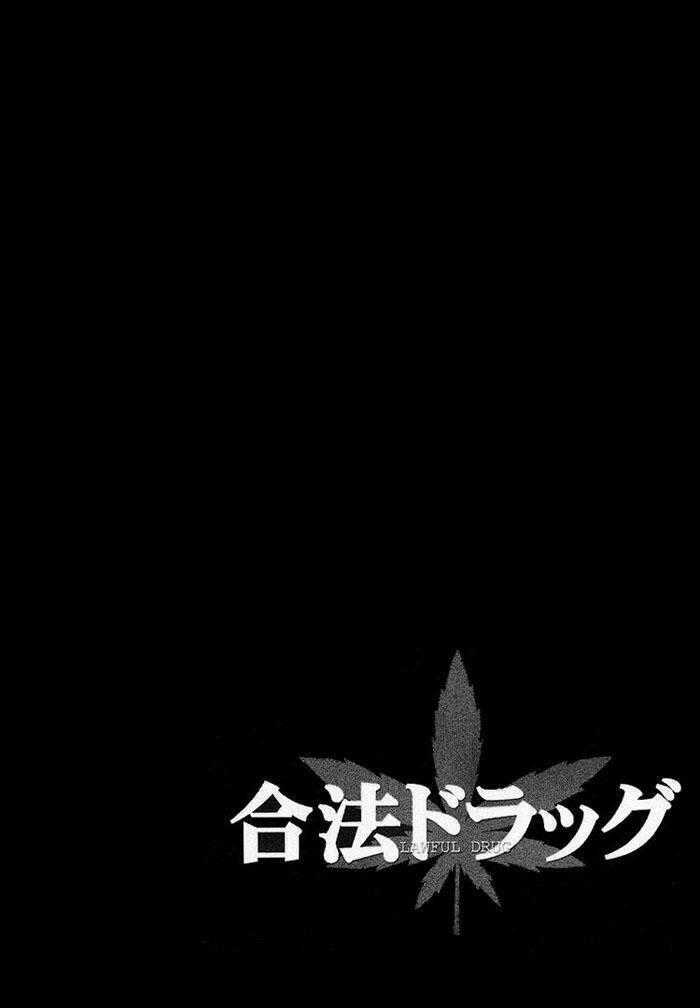 Gouhou Drug Chapter 5 trang 48