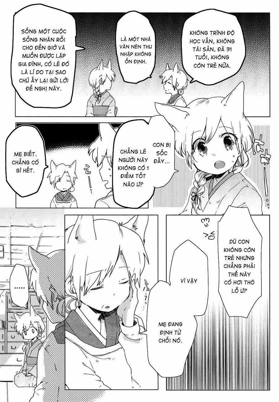 Gouhou Yuri Fuufu Hon Chapter 1 trang 12