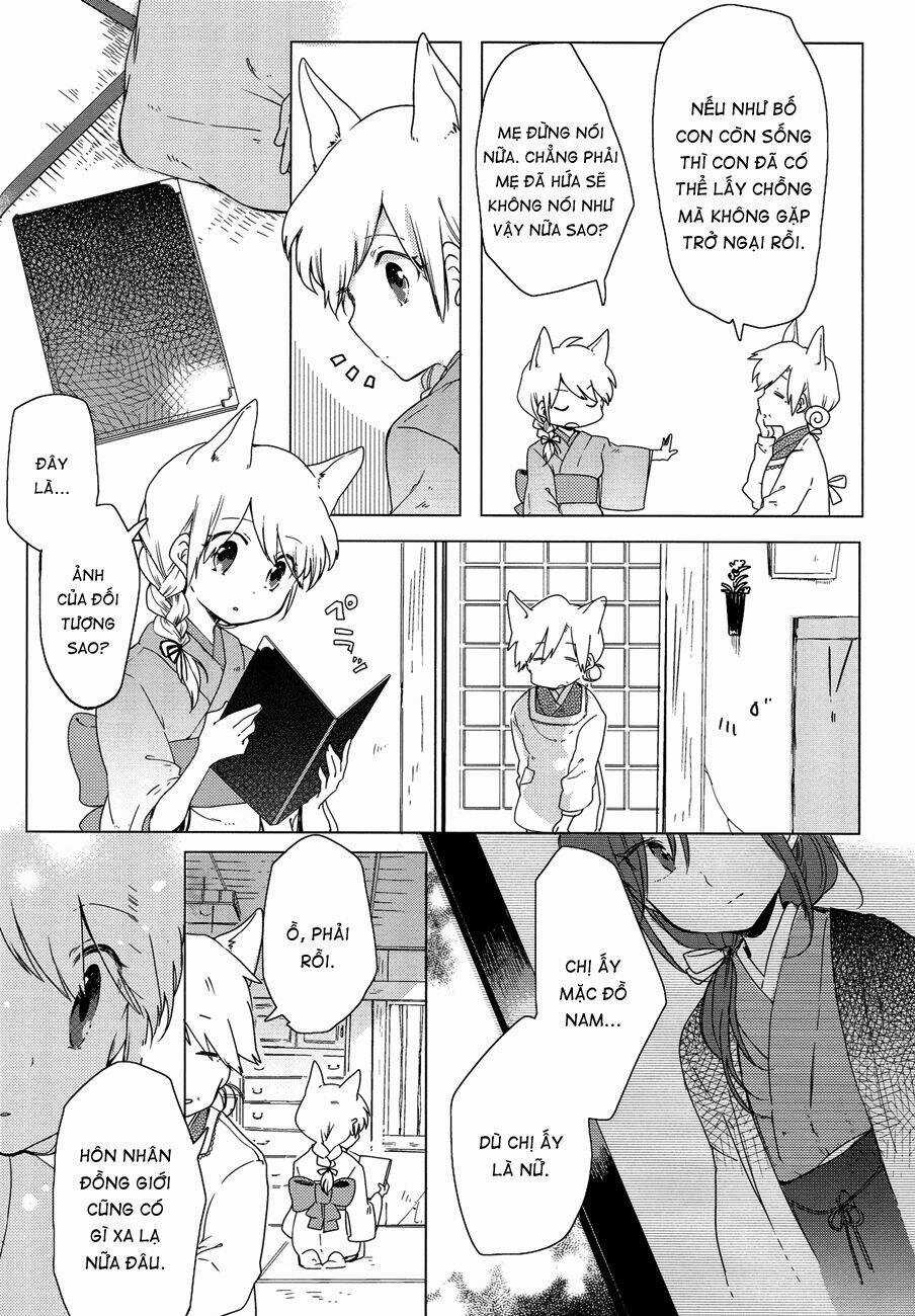 Gouhou Yuri Fuufu Hon Chapter 1 trang 13