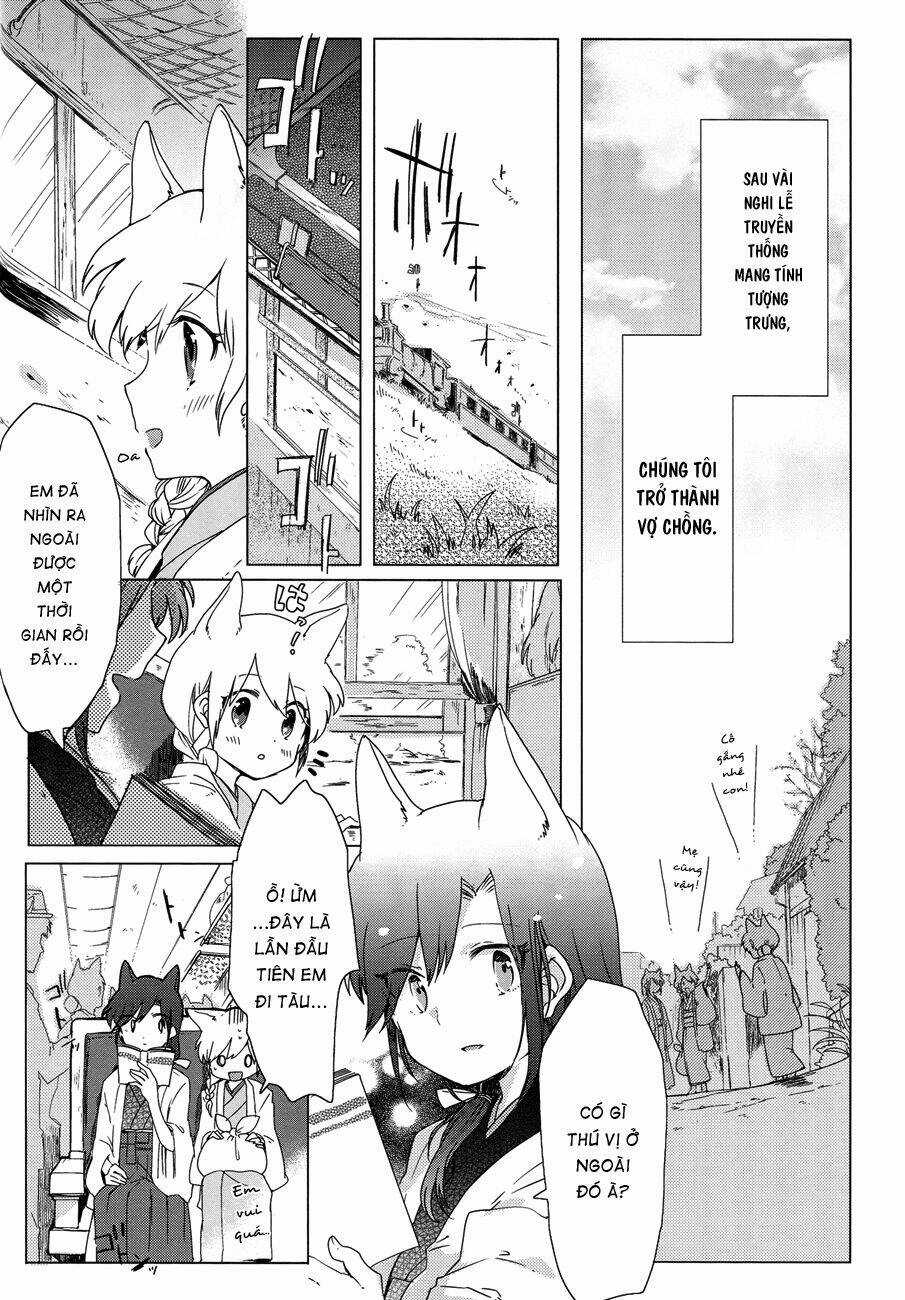 Gouhou Yuri Fuufu Hon Chapter 1 trang 17