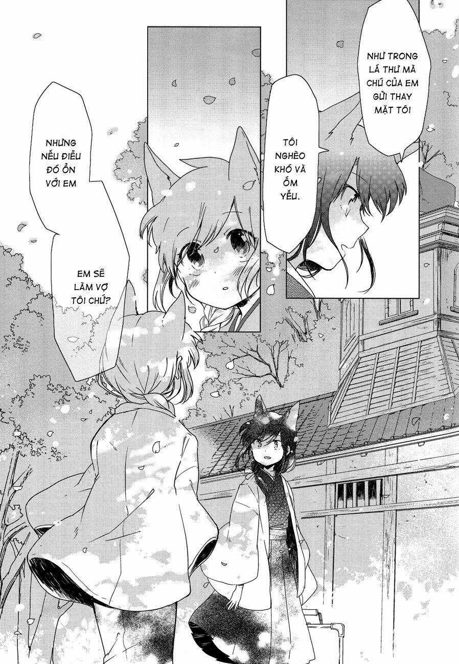 Gouhou Yuri Fuufu Hon Chapter 1 trang 20