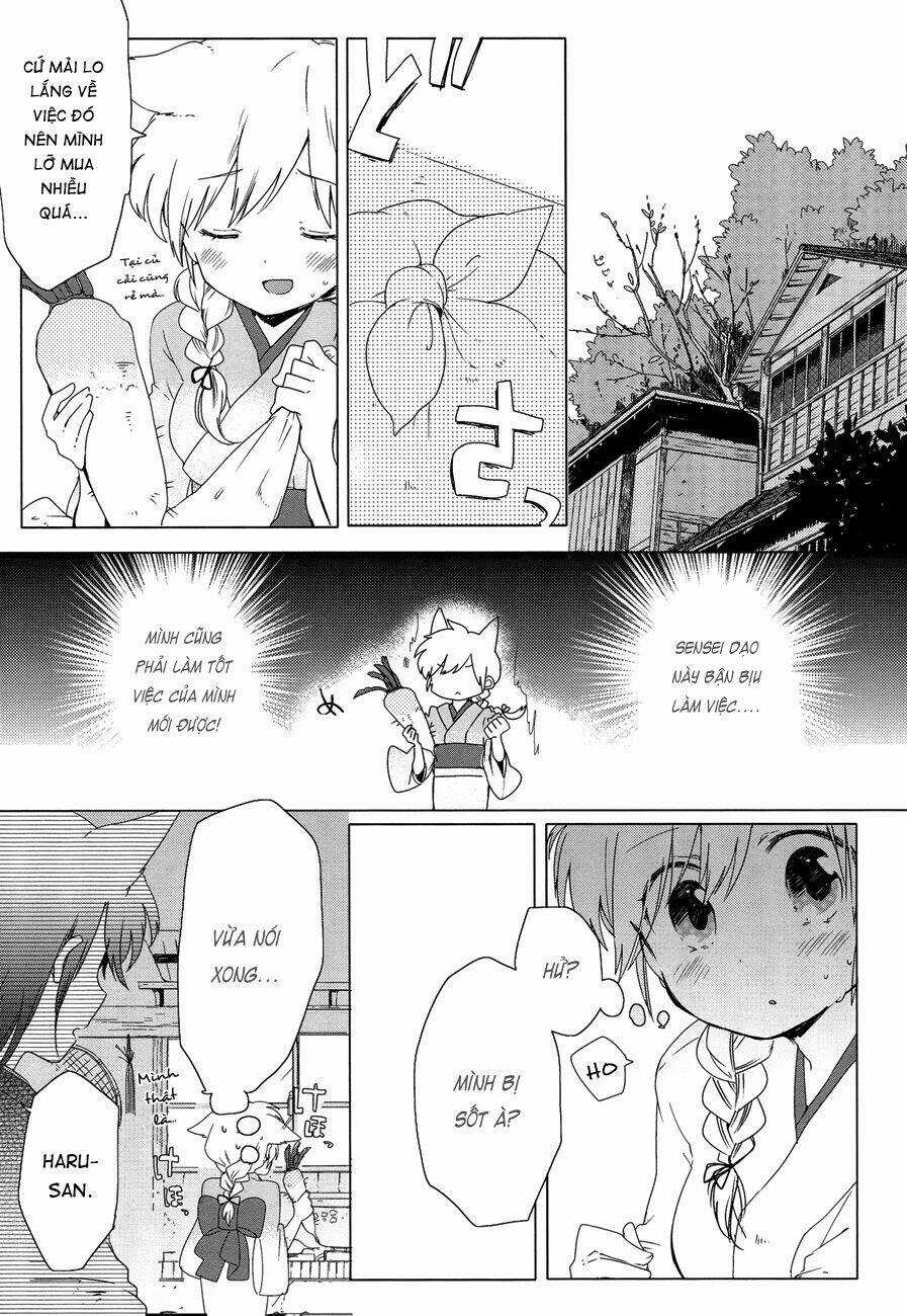 Gouhou Yuri Fuufu Hon Chapter 1 trang 32