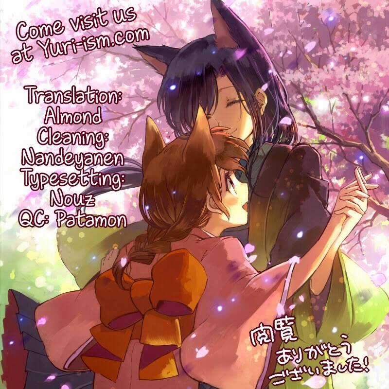 Gouhou Yuri Fuufu Hon Chapter 1 trang 49
