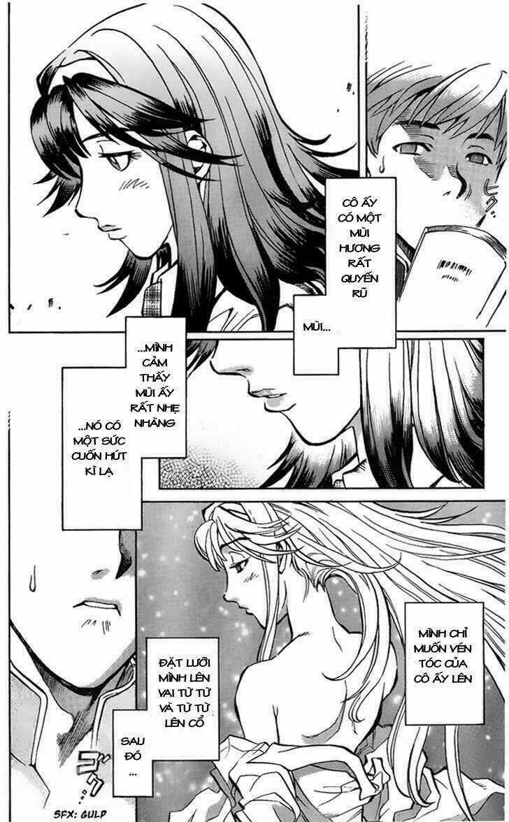 Goumaden Shutendoji Chapter 1 trang 12