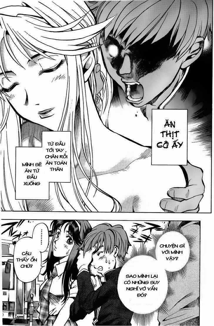 Goumaden Shutendoji Chapter 1 trang 13