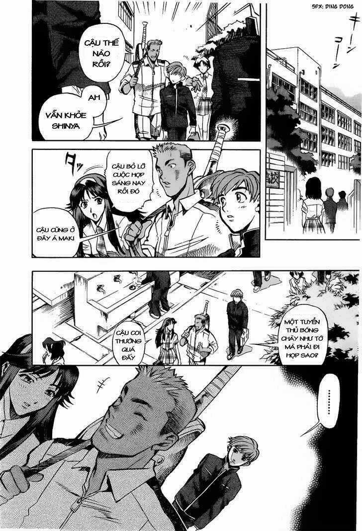 Goumaden Shutendoji Chapter 1 trang 14