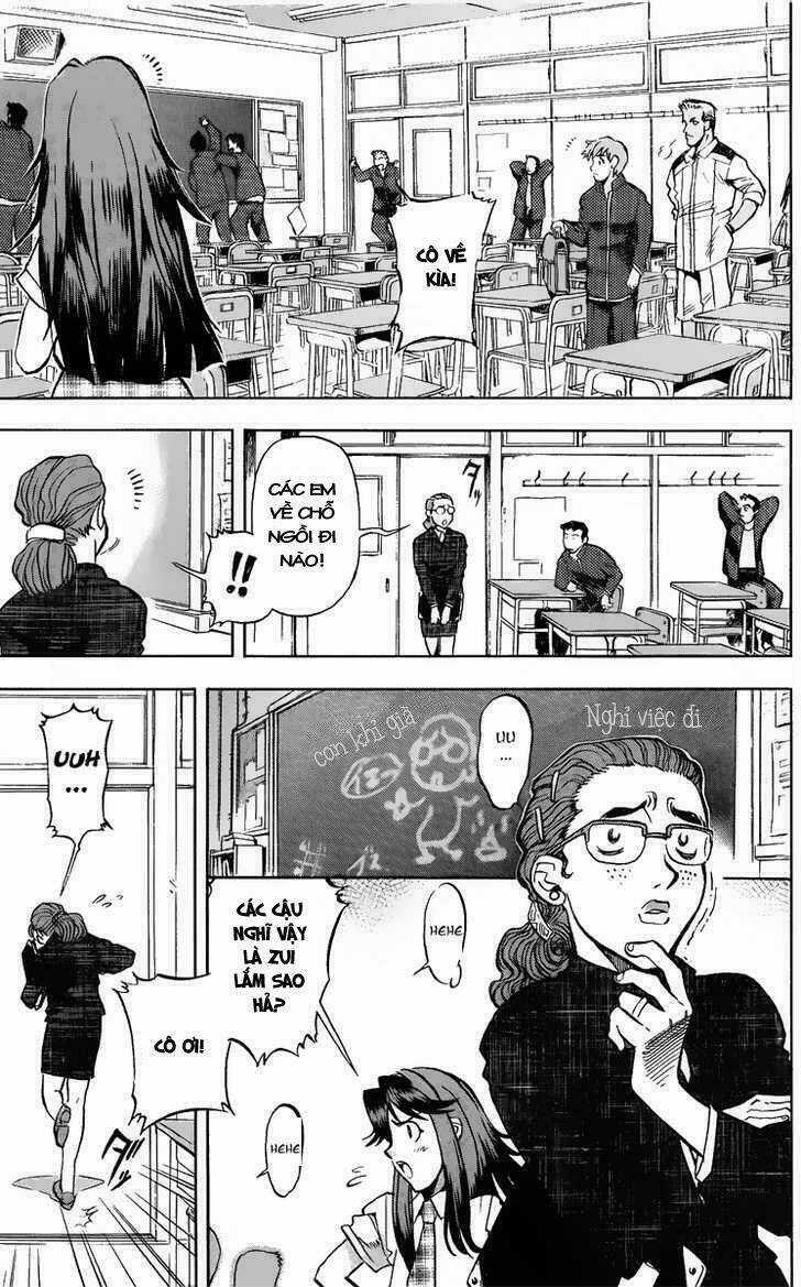 Goumaden Shutendoji Chapter 1 trang 17