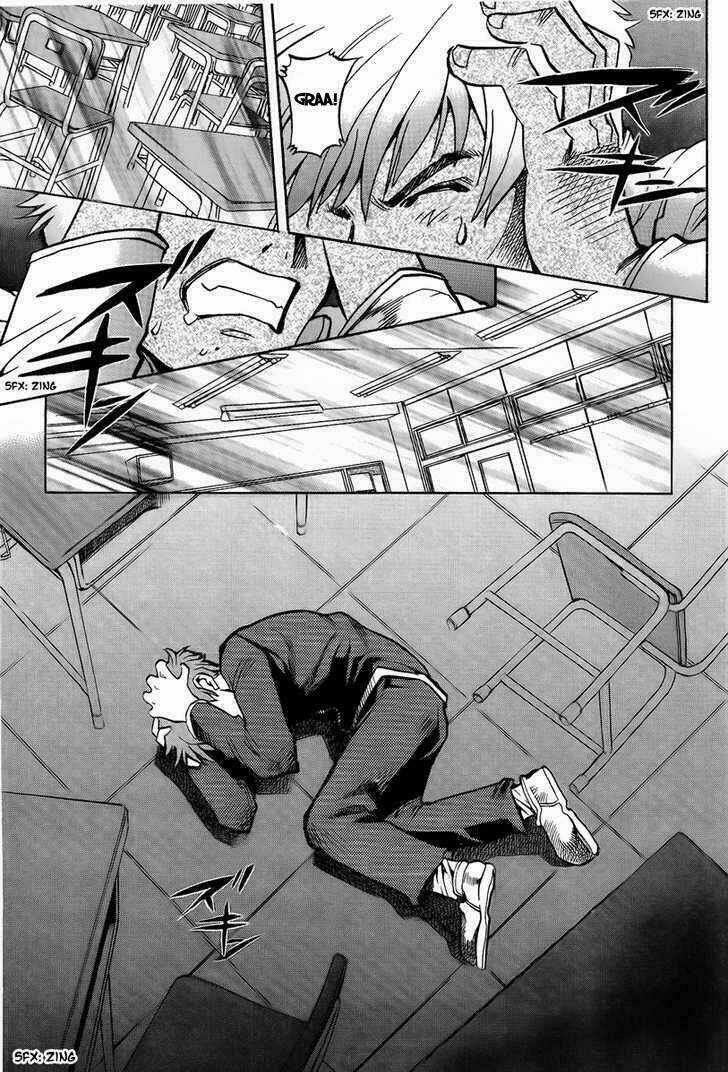 Goumaden Shutendoji Chapter 1 trang 19