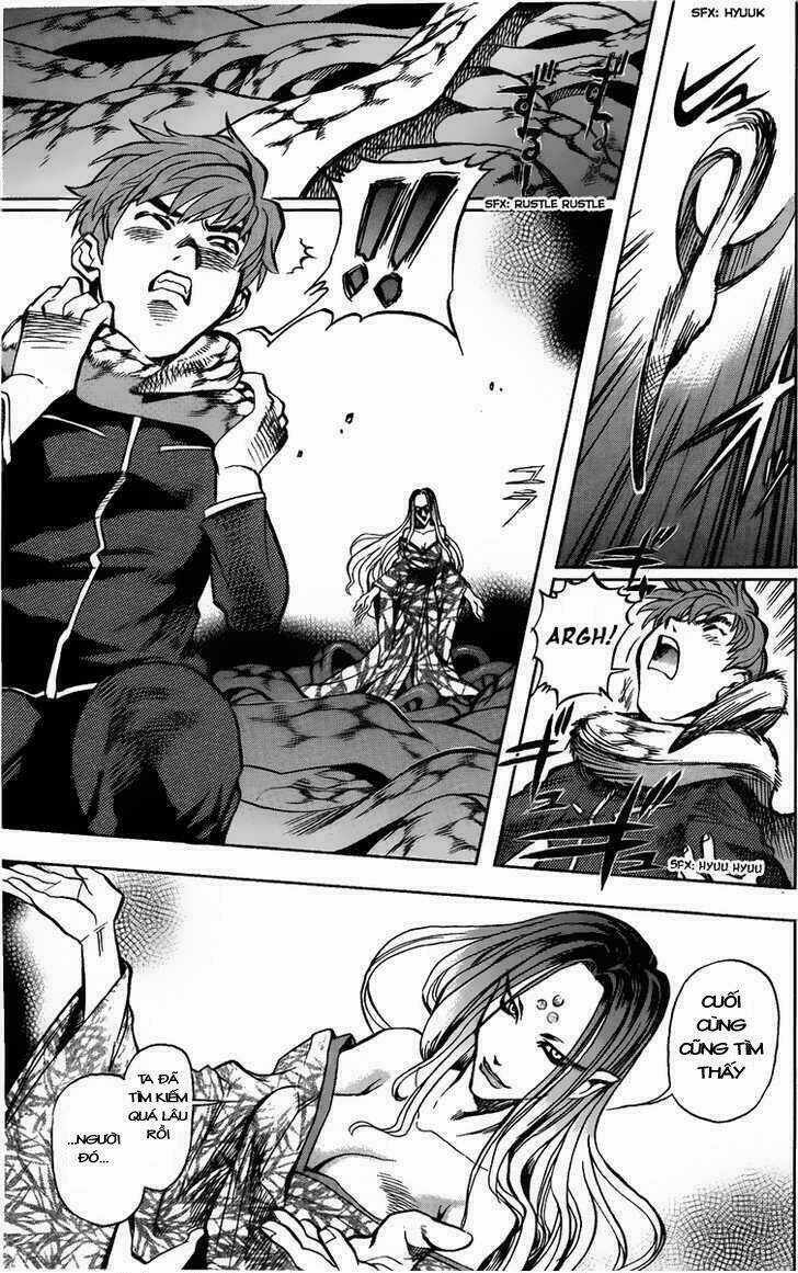 Goumaden Shutendoji Chapter 1 trang 21