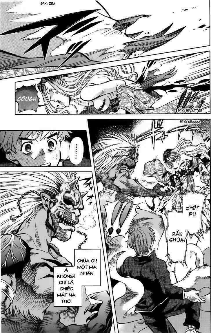 Goumaden Shutendoji Chapter 1 trang 23