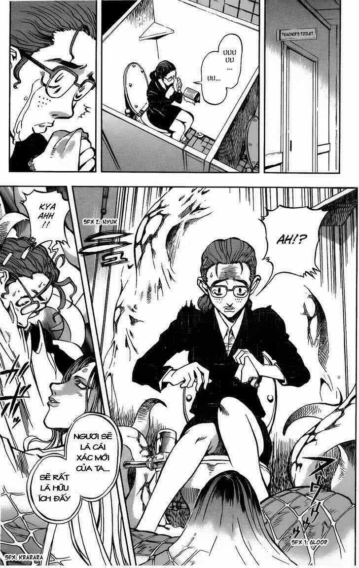 Goumaden Shutendoji Chapter 1 trang 25