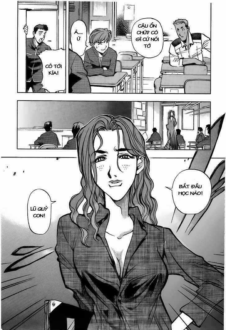 Goumaden Shutendoji Chapter 1 trang 26