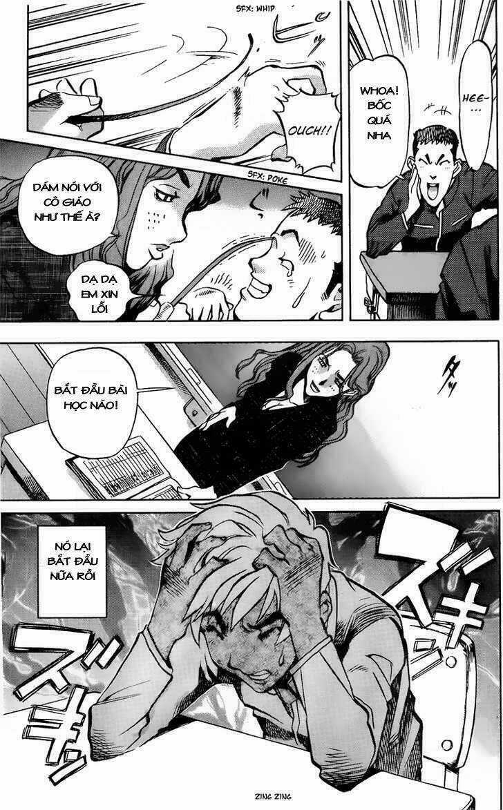 Goumaden Shutendoji Chapter 1 trang 27