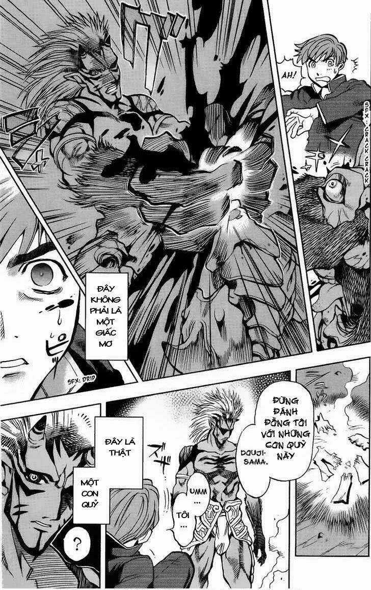 Goumaden Shutendoji Chapter 1 trang 31