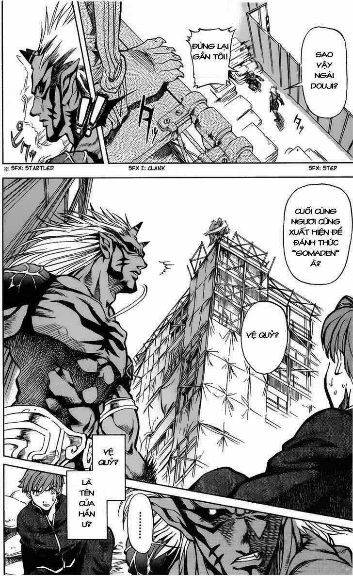 Goumaden Shutendoji Chapter 1 trang 32