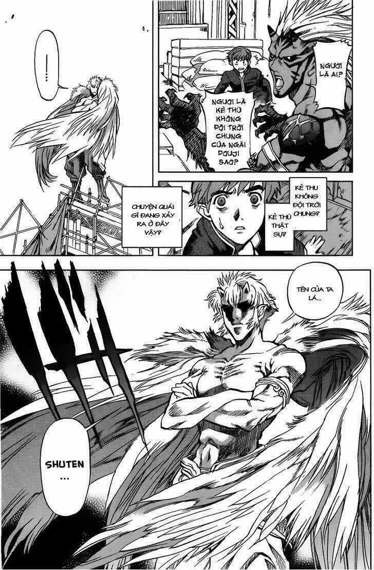 Goumaden Shutendoji Chapter 1 trang 33