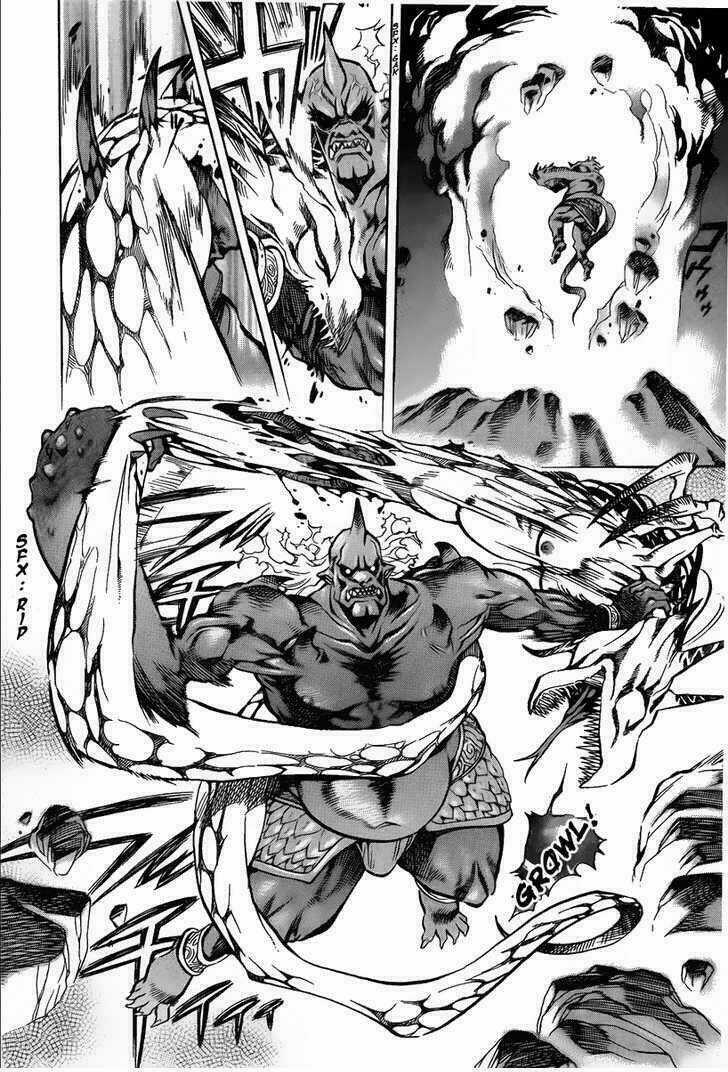 Goumaden Shutendoji Chapter 1 trang 6