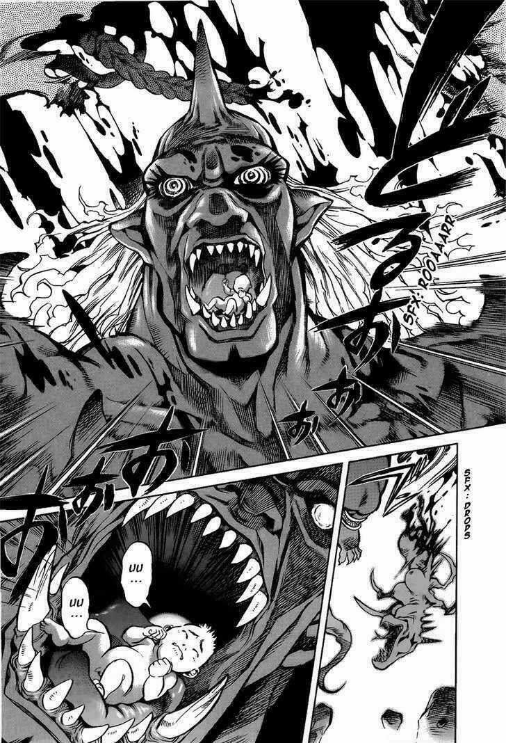 Goumaden Shutendoji Chapter 1 trang 7