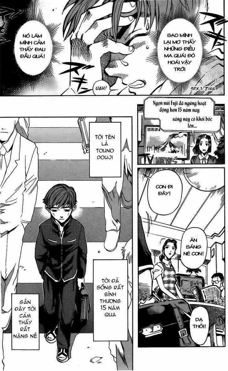 Goumaden Shutendoji Chapter 1 trang 9