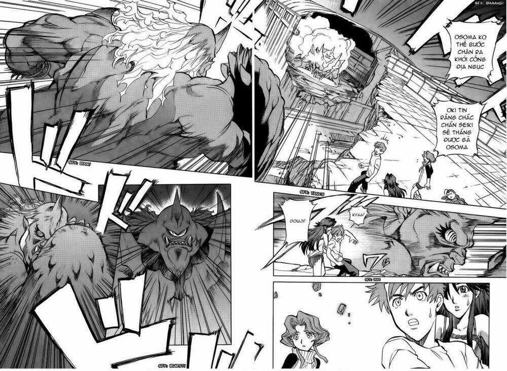 Goumaden Shutendoji Chapter 10 trang 13