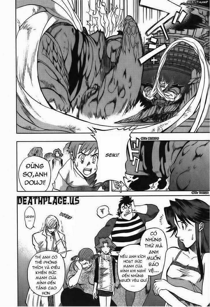 Goumaden Shutendoji Chapter 10 trang 25