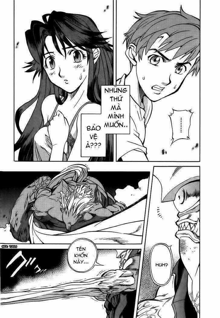 Goumaden Shutendoji Chapter 10 trang 26